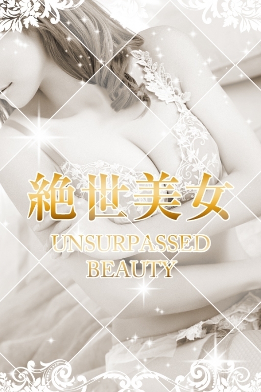 舞浜莉乃★プレミヤ