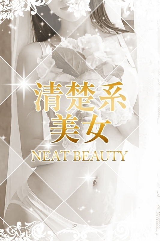 三越春花