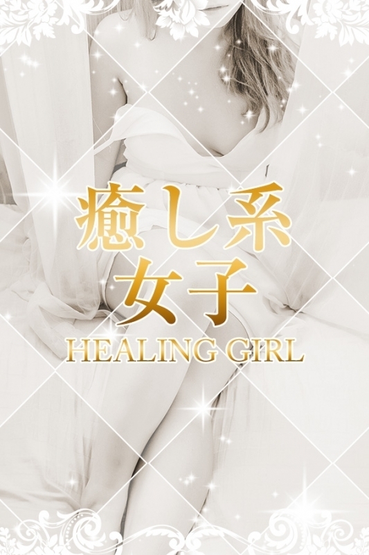 緋咲鏡花